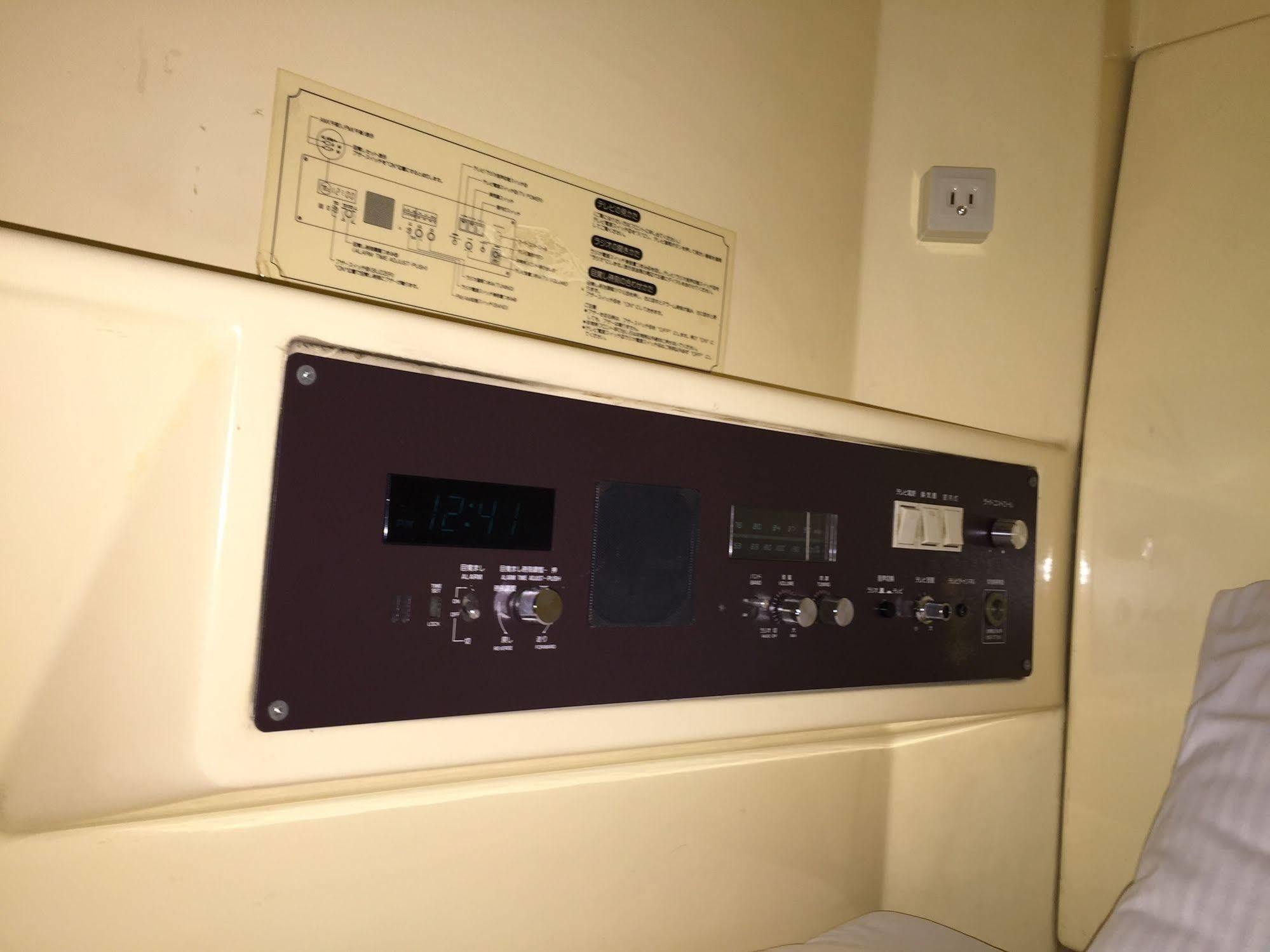 Male Only Capsule Inn Hamamatsucho - Vacation Stay 68799V Tokyo Eksteriør bilde